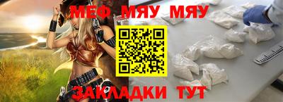 jwh Бузулук
