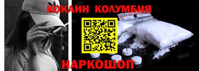 трава Бугуруслан