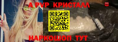 jwh Бузулук