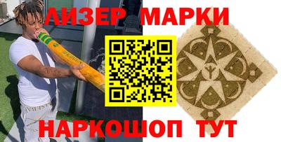 jwh Бузулук