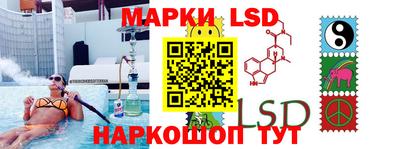 jwh Бузулук