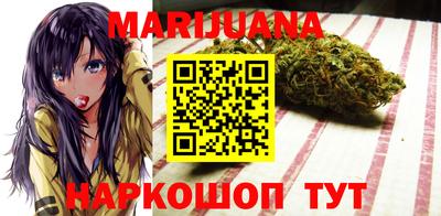винт Будённовск
