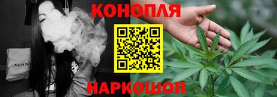 винт Будённовск