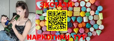 винт Будённовск