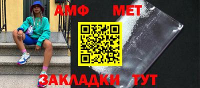 jwh Бузулук