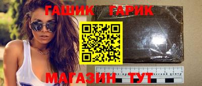 jwh Бузулук